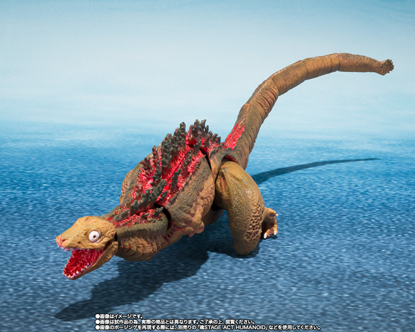 S.H.MonsterArts - Shin Godzilla (2016) 2nd Form & 3rd Form & Giant Unidentified Creature Set