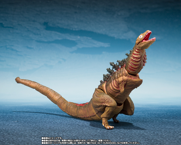 S.H.MonsterArts - Shin Godzilla (2016) 2nd Form & 3rd Form & Giant Unidentified Creature Set