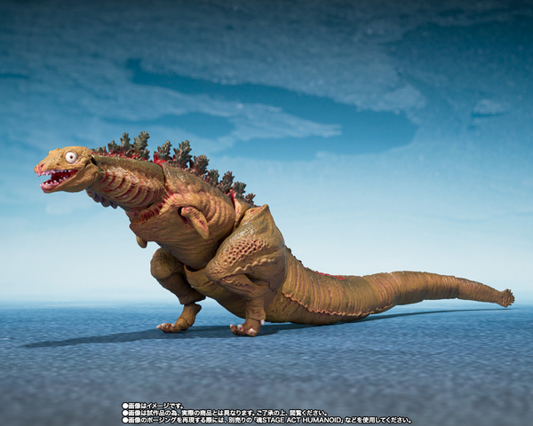 S.H.MonsterArts - Shin Godzilla (2016) 2nd Form & 3rd Form & Giant Unidentified Creature Set