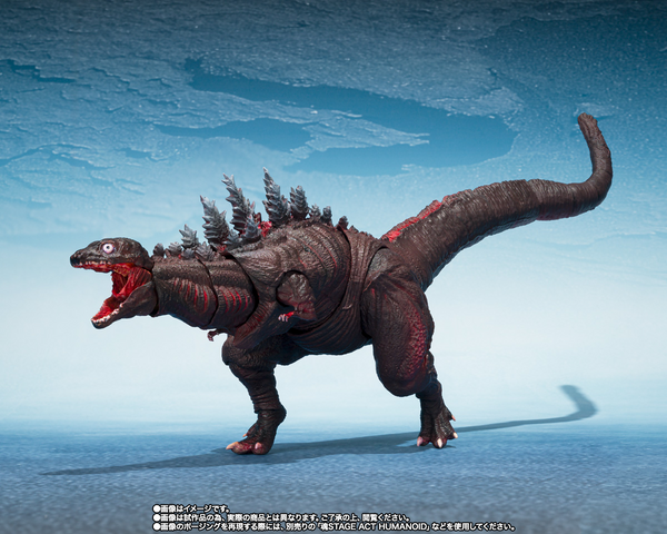 S.H.MonsterArts - Shin Godzilla (2016) 2nd Form & 3rd Form & Giant Unidentified Creature Set
