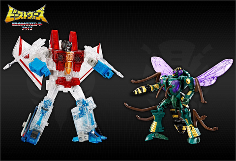 Transformers: Beast Wars - BWVS-08 Starscream vs Waspinator