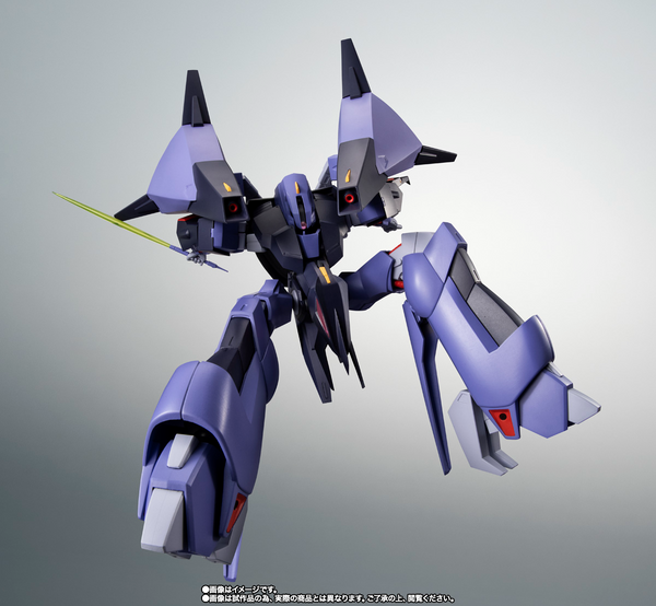 RS#SP <Side MS> PMX-000 Messala (Ver. A.N.I.M.E.) - P-Bandai