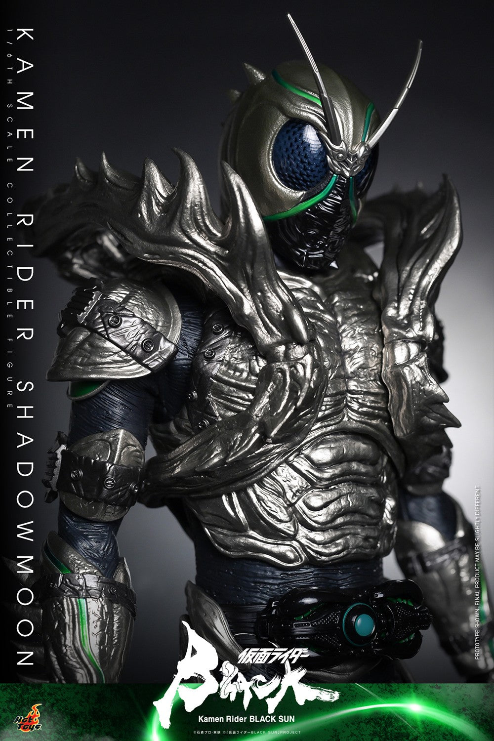 Shadowmoon Mask Rider Kamen Rider Shadowmoon - TMS101 | AnimeXtreme