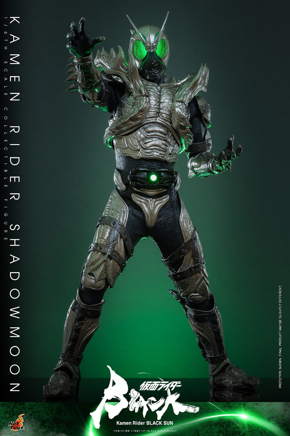 Shadowmoon Mask Rider Kamen Rider Shadowmoon - TMS101 | AnimeXtreme