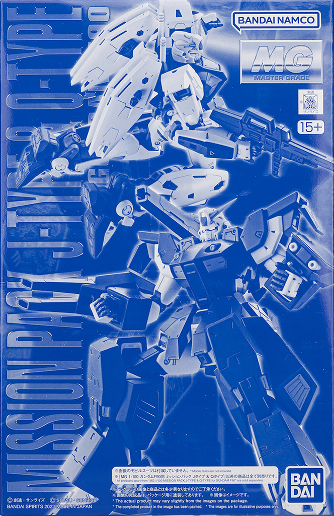 MG Gundam F90 Mission Pack J & Q Types - P-Bandai | AnimeXtreme
