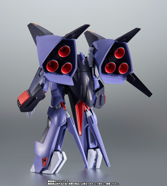 RS#SP <Side MS> PMX-000 Messala (Ver. A.N.I.M.E.) - P-Bandai