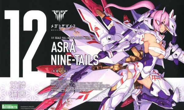 Megami Device - Asra Nine-Tails