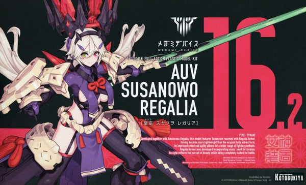 Megami Device - Auv Susanowo Regalia Model Kit