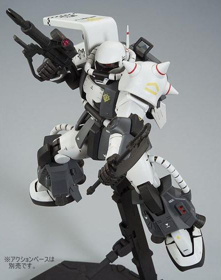 MG MS-06R-1A Zaku II Eric Manthfield's Custom - P-Bandai | AnimeXtreme