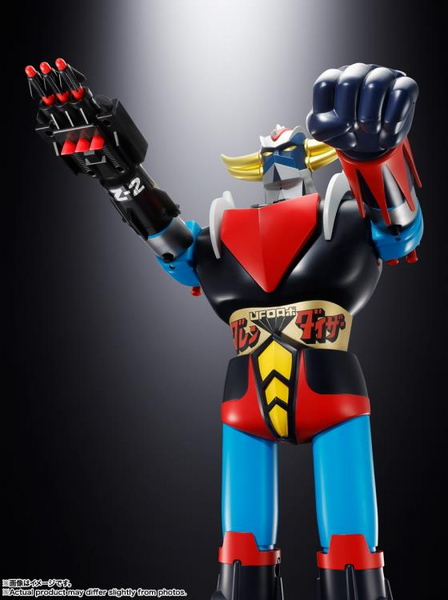 Jumbo Machinder: UFO Robot Grendizer - EXCLUSIVE