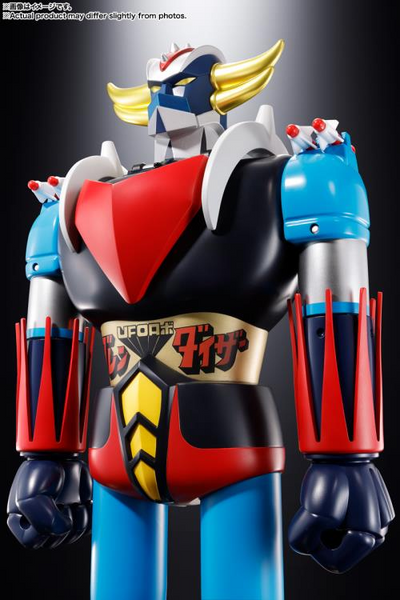 Jumbo Machinder: UFO Robot Grendizer - EXCLUSIVE