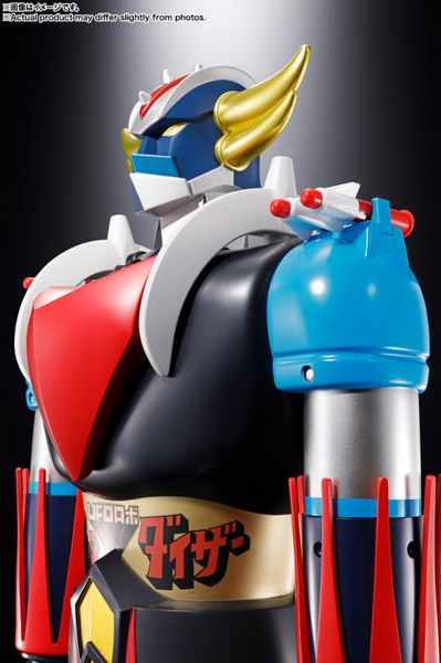 Jumbo Machinder: UFO Robot Grendizer - EXCLUSIVE