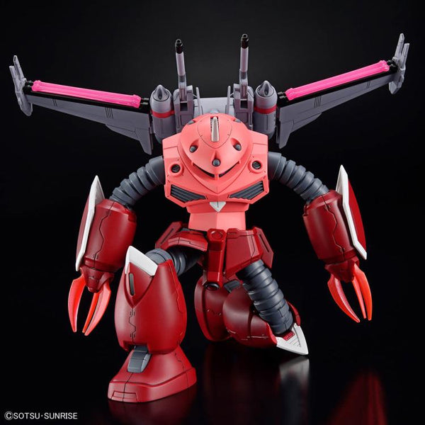 HGCE#260 ZGMF-MM07 Z'Gok