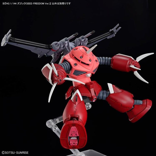 HGCE#260 ZGMF-MM07 Z'Gok
