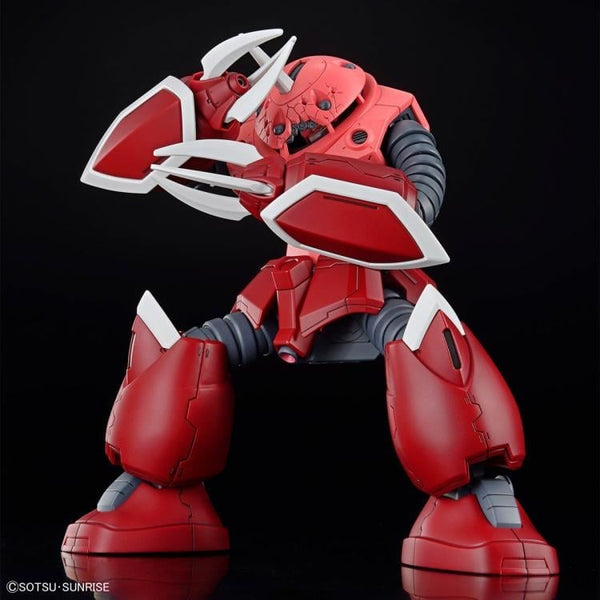 HGCE#260 ZGMF-MM07 Z'Gok