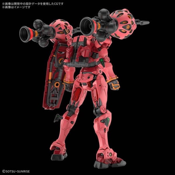 HGGQ#04 gMS-α Red Gundam
