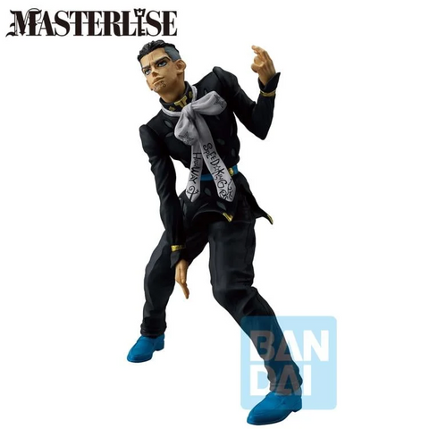 JoJo's Bizarre Adventure Ichibansho Masterlise Yuya Fungami -Stand Rush!- (Diamond is Unbreakable)