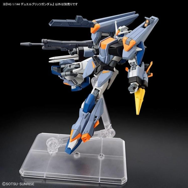 HGCE#252 ZGMF-1027M Duel Blitz Gundam