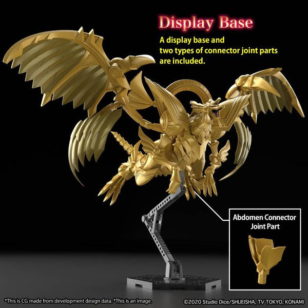 Figure-rise Standard Yu-Gi-Oh! Duel Monsters Amplified The Winged Dragon of Ra