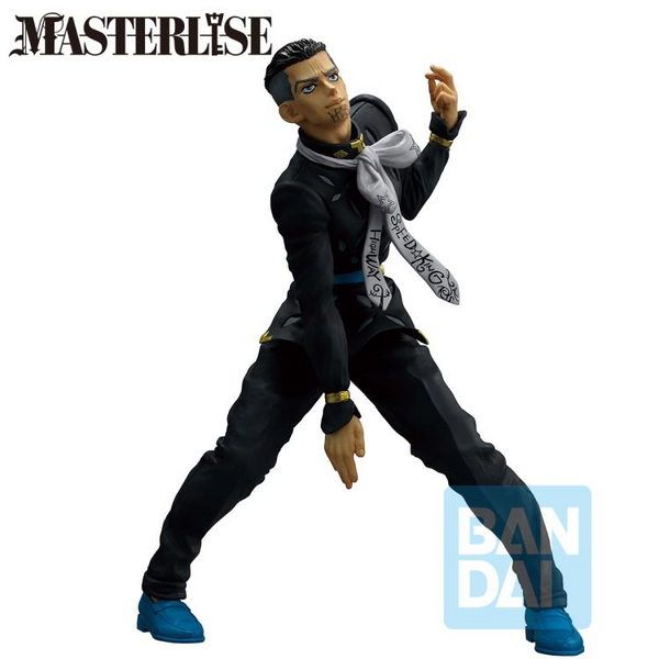 JoJo's Bizarre Adventure Ichibansho Masterlise Yuya Fungami -Stand Rush!- (Diamond is Unbreakable)