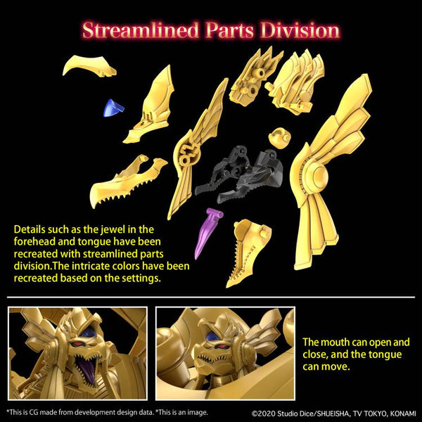Figure-rise Standard Yu-Gi-Oh! Duel Monsters Amplified The Winged Dragon of Ra