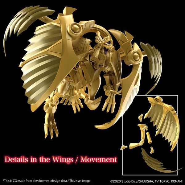 Figure-rise Standard Yu-Gi-Oh! Duel Monsters Amplified The Winged Dragon of Ra