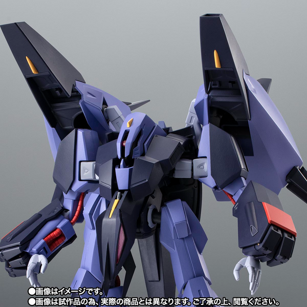 RS#SP <Side MS> PMX-000 Messala (Ver. A.N.I.M.E.) - P-Bandai