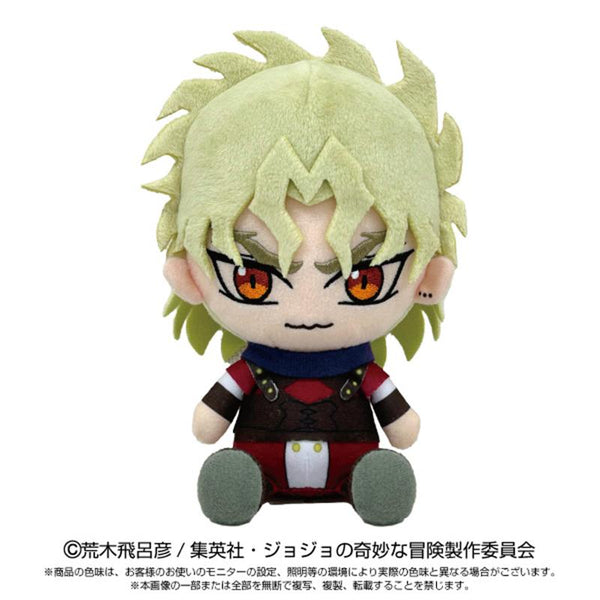 JoJo's Bizarre Adventure Part I: Dio Brando Chibi Plush