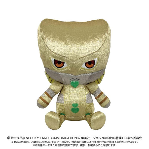 JoJo's Bizarre Adventure Part III: Stardust Crusaders: The World Chibi Plush