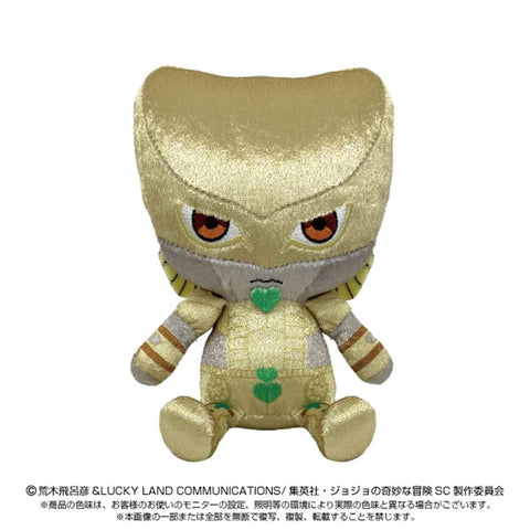 JoJo's Bizarre Adventure Part III: Stardust Crusaders: The World Chibi Plush