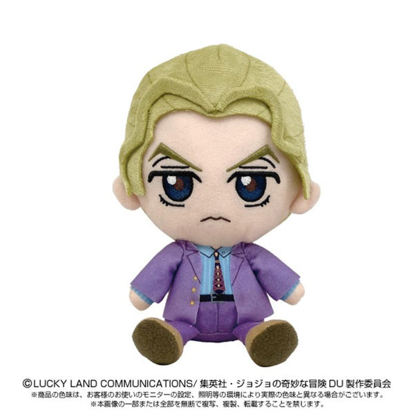 JoJo's Bizarre Adventure Part IV: Diamond is Unbreakable: Kira Yoshikage Chibi Plush