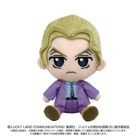 JoJo's Bizarre Adventure Part IV: Diamond is Unbreakable: Kira Yoshikage Chibi Plush