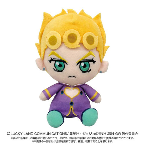 JoJo's Bizarre Adventure Part V: Golden Wind: Giorno Giovana Chibi Plush
