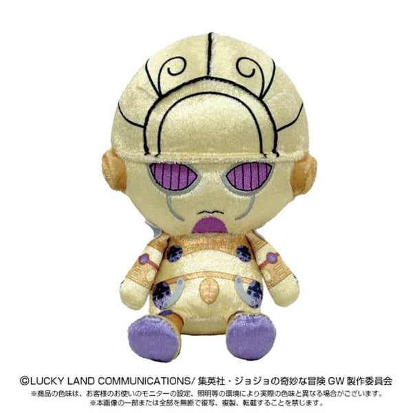 JoJo's Bizarre Adventure Part V: Golden Wind: G.E. Chibi Plush