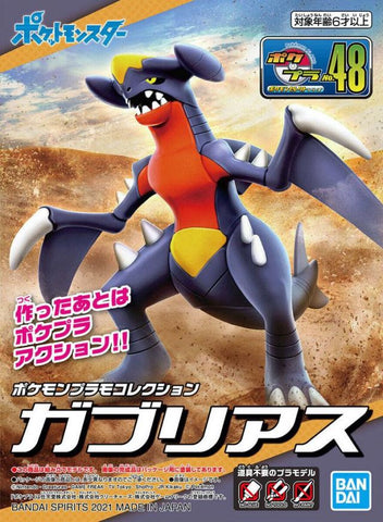 Pokemon Garchomp Model Kit