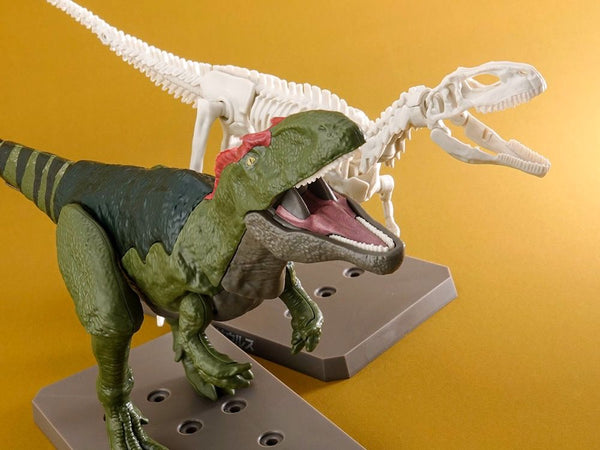 Plannosaurus Giganotosaurus Model Kit