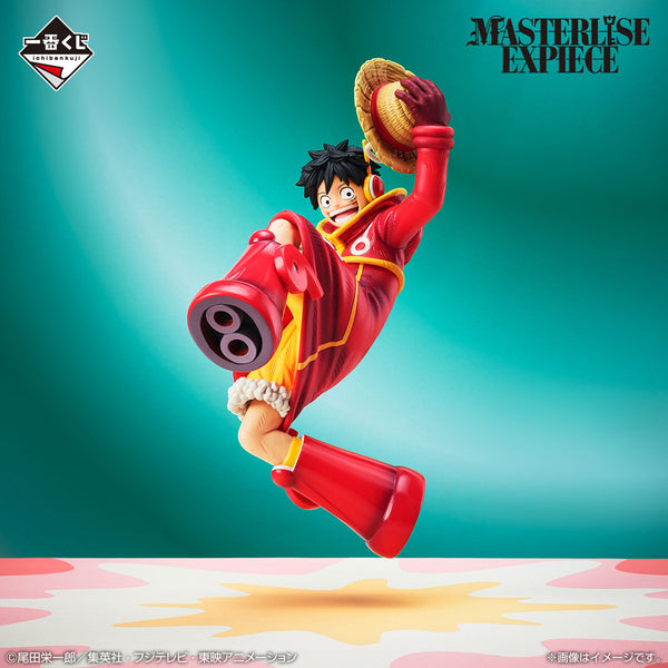 One Piece - Ichibansho Monkey D. Luffy (Egghead)