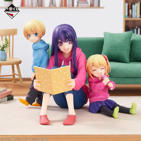 Oshi no Ko Ichibansho: Ai & Aqua & Ruby