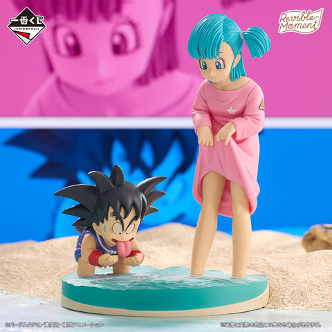 Dragon Ball Ichibansho - Revible Moment Goku & Bulma (Dragon History)