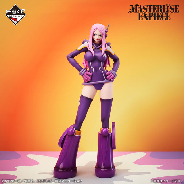 One Piece - Ichibansho Jewelry Bonney (Egghead)