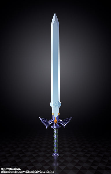 The Legend of Zelda: Proplica - Master Sword