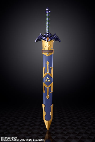The Legend of Zelda: Proplica - Master Sword
