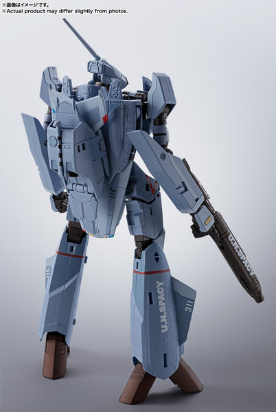 Hi-Metal R Macross Zero: VF-0A Phoenix (Shin Kudo) + QF-2200D-B Ghost