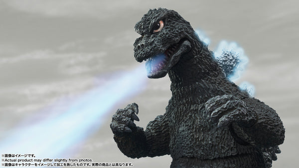 S.H. MonsterArts - Godzilla 1975