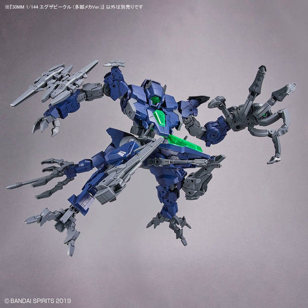 30 Minute Missions #15 EXA Vehicle (Multiple Legs Mecha Ver.) 1/144 Scale Model Kit