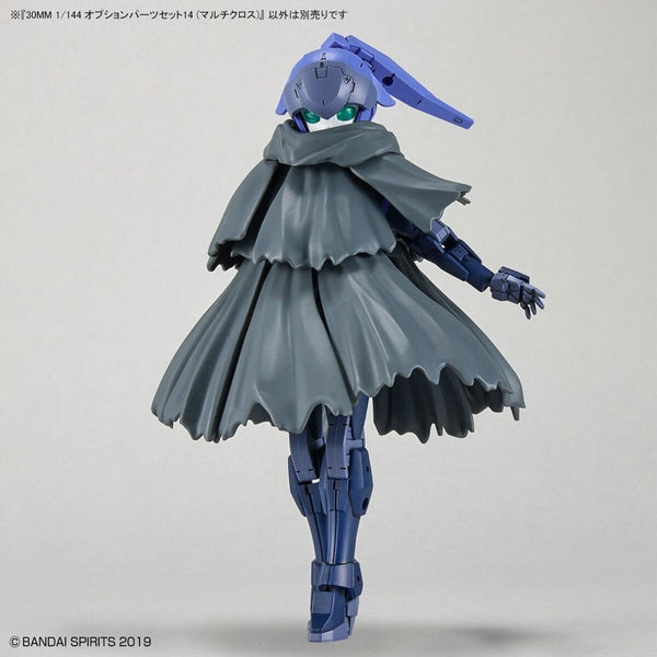 30 Minute Missions #27 Option Parts 14 Multi Cloth