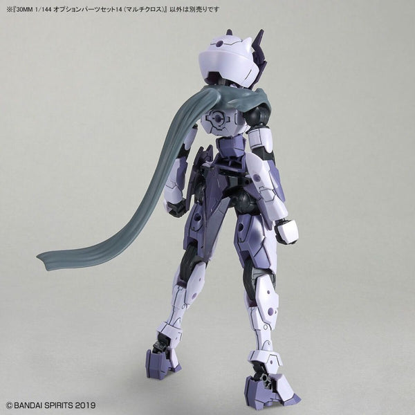 30 Minute Missions #27 Option Parts 14 Multi Cloth