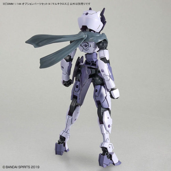 30 Minute Missions #27 Option Parts 14 Multi Cloth