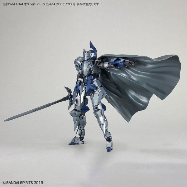 30 Minute Missions #27 Option Parts 14 Multi Cloth