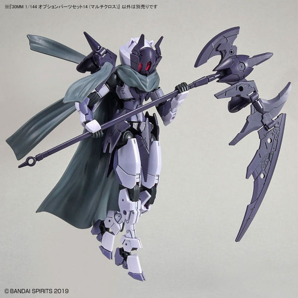 30 Minute Missions #27 Option Parts 14 Multi Cloth